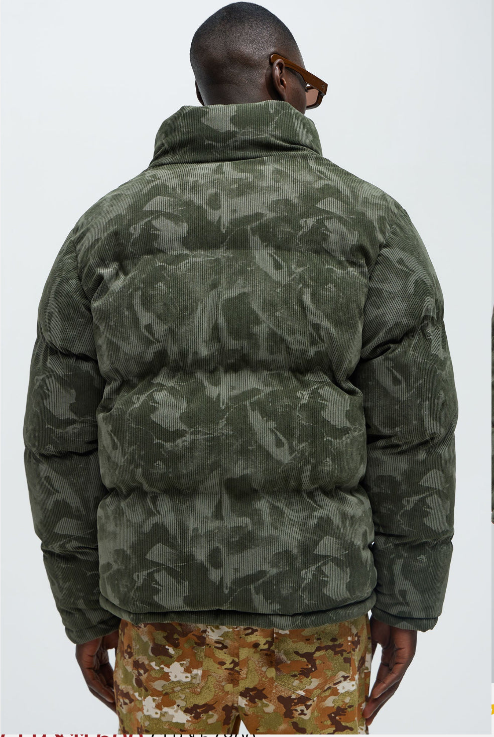 Fashion Nova Medley Puffer Jacket